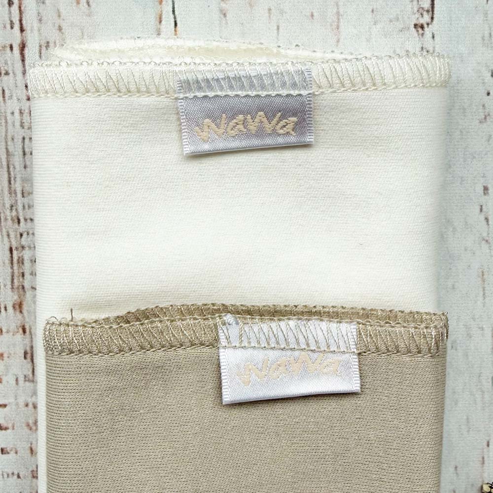 Tutos x 2 Beige/Hueso