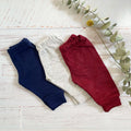 PACK X 3 PANTALONES NIÑO